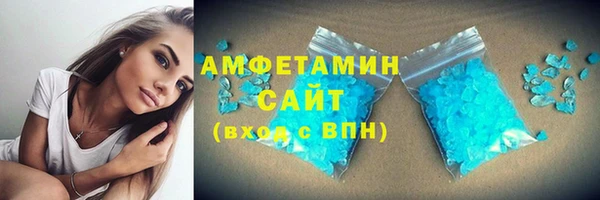 синтетический гашиш Верхнеуральск